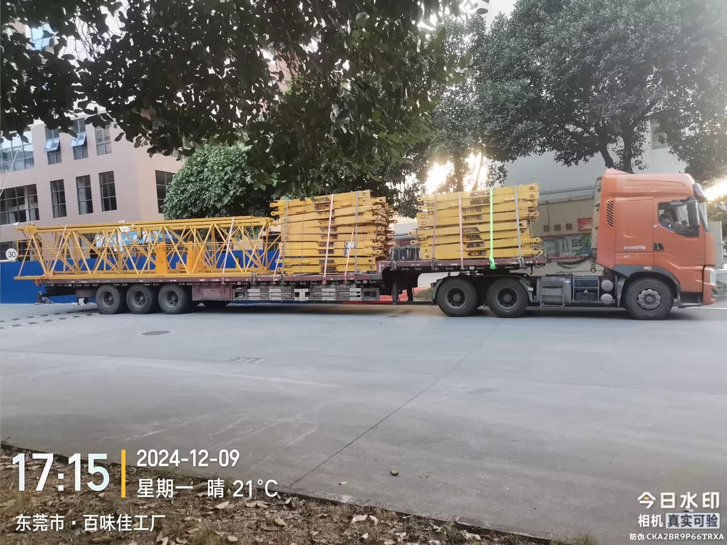 Hot sale equipment tower crane T7020-12E in Iraq