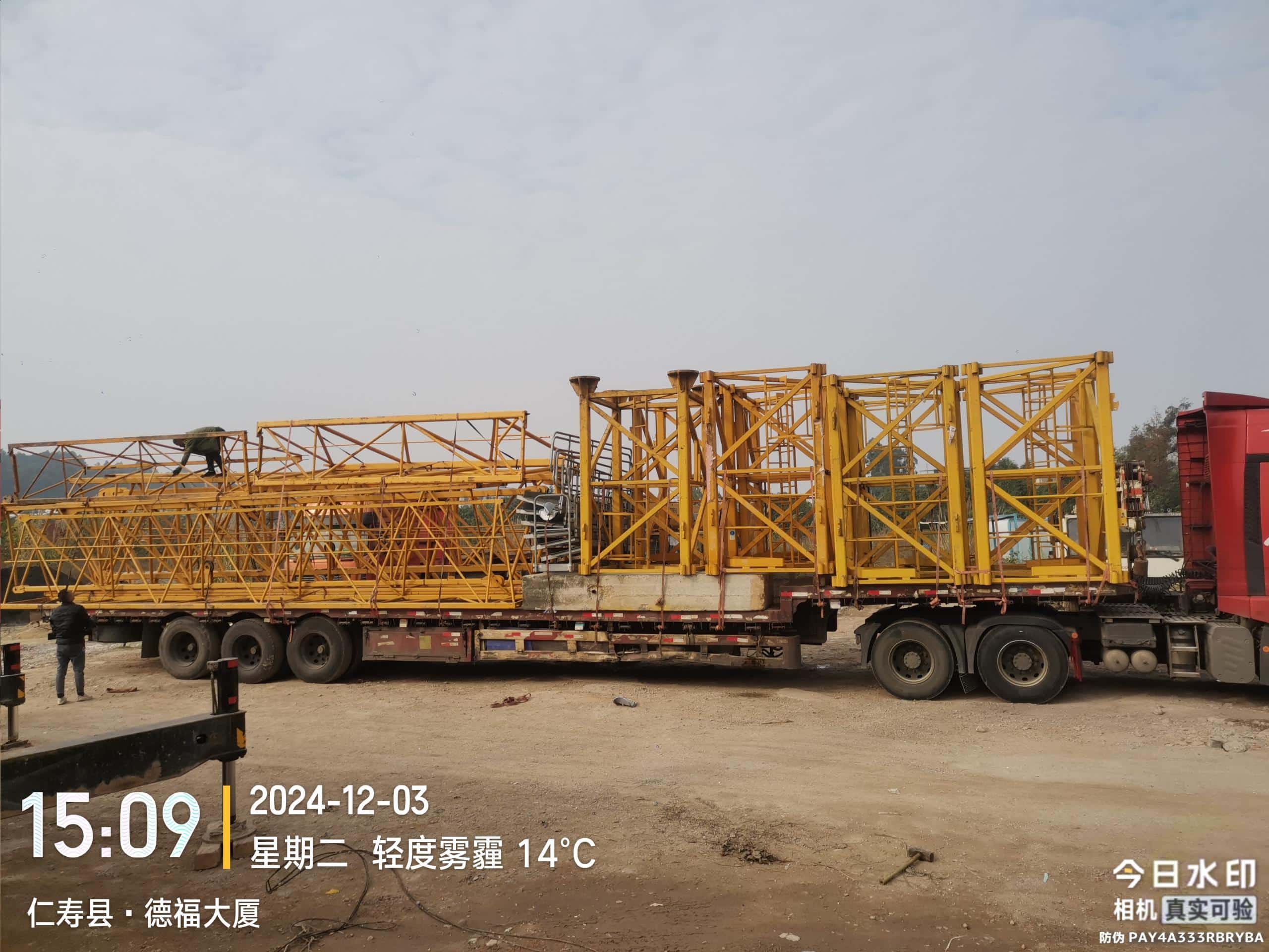 Good condition tower crane ZoomlionT6013A-8A in India