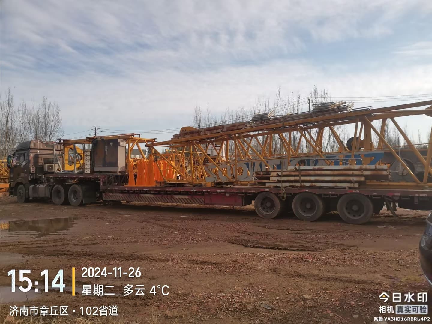 Used tower crane ZoomlionT7520-16D in Thailand